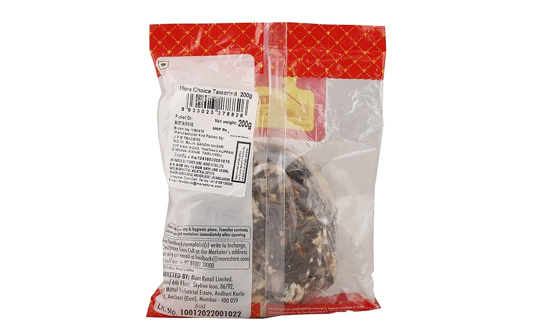 More Choice Tamarind    Pack  200 grams